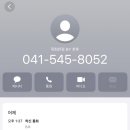 카페목화 이미지