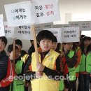 삼룡초등학교 이미지