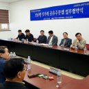 케이앤씨솔루션