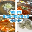 동동로L 이미지