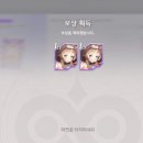 헤이즐 이미지