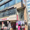 하이힐 | [메이크업하이힐 후기]-강남 메이크업하이힐 데일리 메이크업 후기(내돈내산)