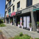 일품순두부화북점 이미지