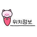 잇츠제주
