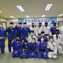 양평유도체육관 이미지