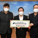 (주)백광건설