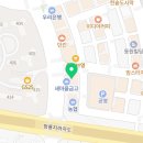 하나마트(청당점)