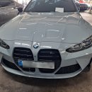 듀티모터스 이미지