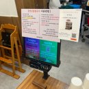 금강해물칼국수 | 대전 대청호 맛집/쌍신집칼국수(+민물새우칼국수, 해물파전 후기)
