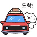 별비담캠핑장 이미지