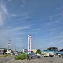 123식자재도매유통 | 익산 식자재마트 코스트코 같은 중소유통물류센터 엄청저렴