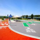 새싹교통어린이공원 이미지