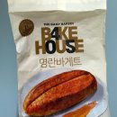 씨유에프 | CU 신상 베이크하우스 명란바게트 생각보다 괜찮네? 에프굽 후기