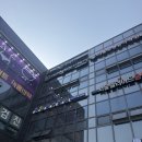 고덕 상일동필라테스 ,플라스틱 필라테스 후기