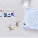 유사나디스트리뷰터 이미지