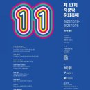 삼성산축산 네이버블로그