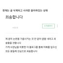 울산 곱창 이미지