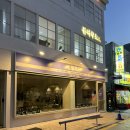 합성동305 이미지