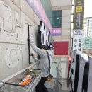 경세민한의원 이미지