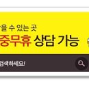 법률사무소로건 네이버블로그