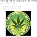 비엠메디 이미지