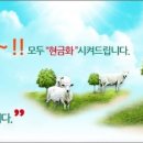 선일자원 이미지