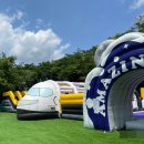 어메이징 캠프 여수 AMAZING CAMP ; 수영장과 에어바운스가 있는 캠핑장 (숙박X)