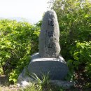 통명산 이미지