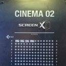 CGV 천호 2관