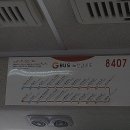 경원사거리2 이미지