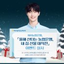 (주)저축게임 이미지