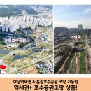 힐스더테라스 이미지