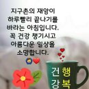 주말