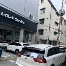 성내점 기아오토큐 이미지