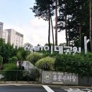 바닐라PC | [공지] 어린이대공원역 맛집 원스타 올드패션드 햄버거, 모임 어플 모모 런칭 후기