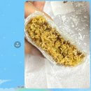 옥남농장 | Holidays