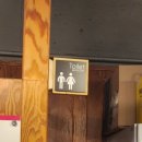 부산고바우양곱창 이미지