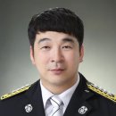 서부소방서 이미지