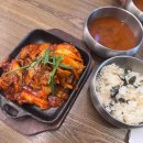 다산지하공영주차장 이미지