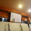 현대삼겹살 이미지