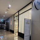 판교역 미용실 / 헤리안 혜주디자이너 아윤채 클리닉