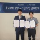 가은요양원 | 가은요양원, 경기도 요양원의 다양한 혜택이 궁금해요