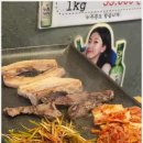 신선마을회관 이미지