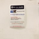 엠클레스 이미지