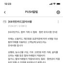 (주)엔라이즈 이미지