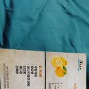 신영농장 이미지