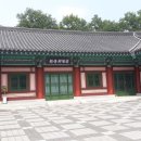 포은연수관 Daum카페