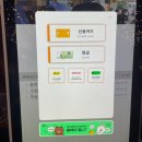 종로-종로-종로-종-315 | 서순라길 술24시 방문 후기