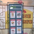 M할인마트정육점 | 다농마트 주차 꿀팁 온누리상품권 사용 가락몰 정육점