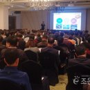 경원 태양광발전소 이미지